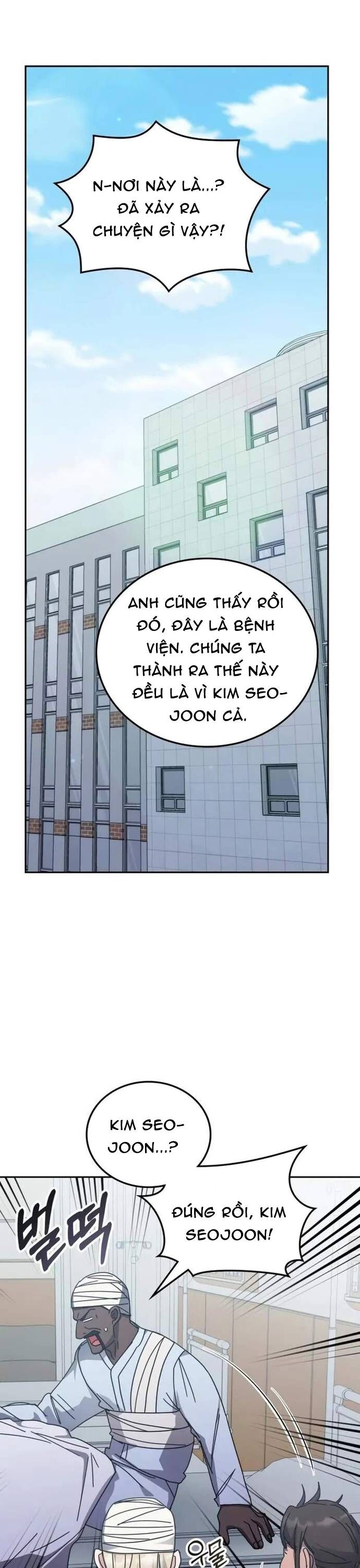 page_2