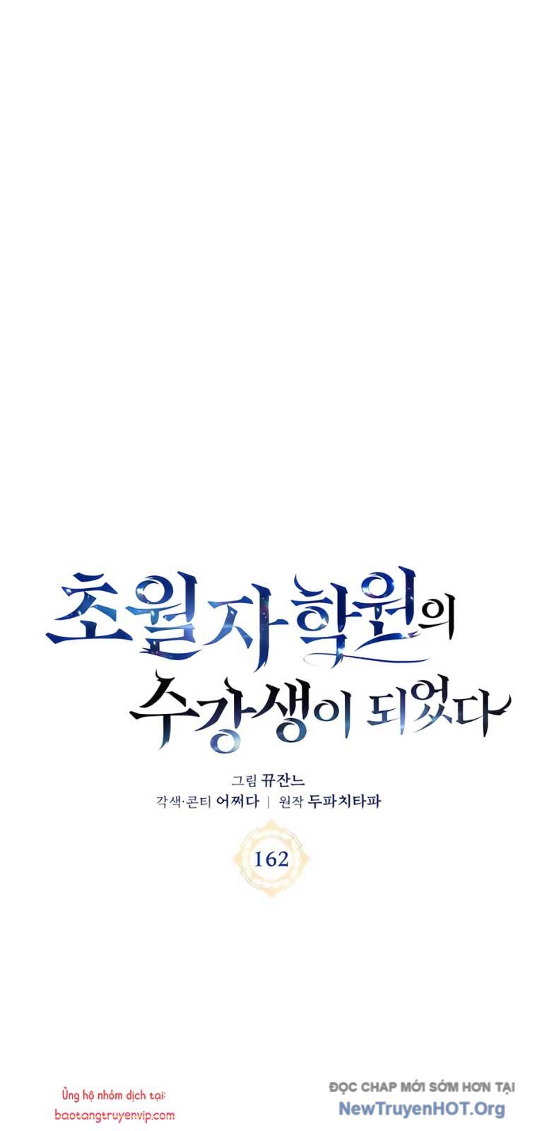 page_48