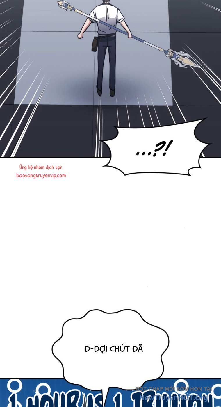 page_84