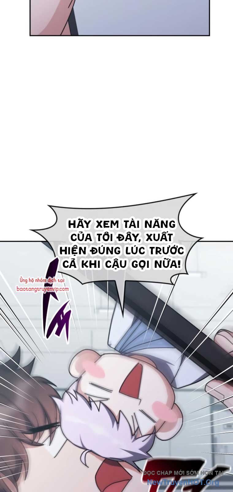 page_11