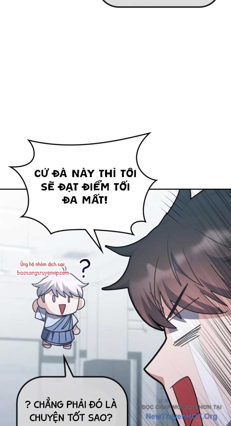 page_86