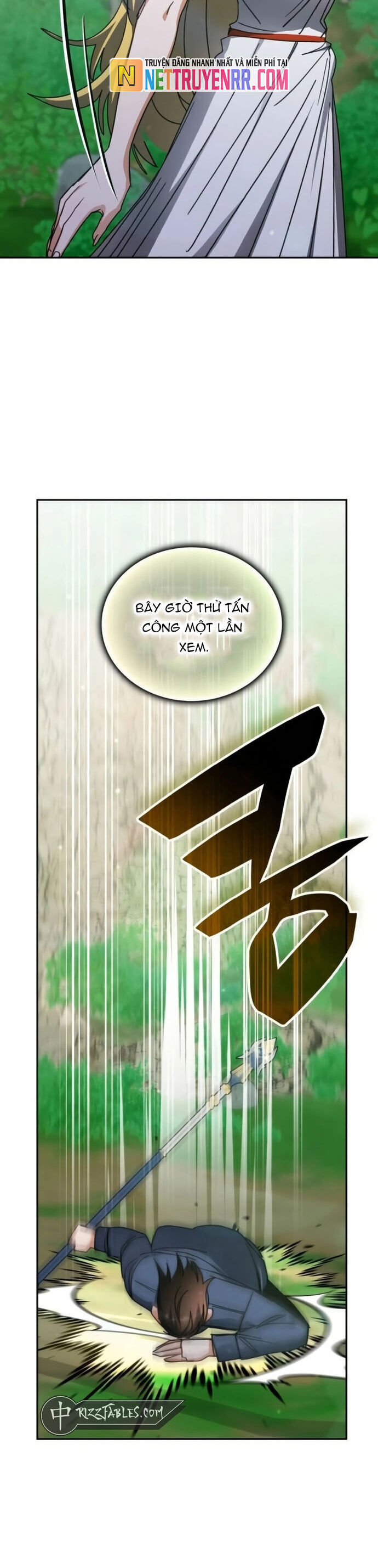 page_17