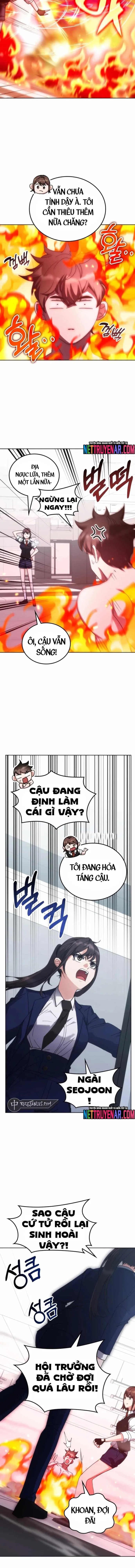 page_7