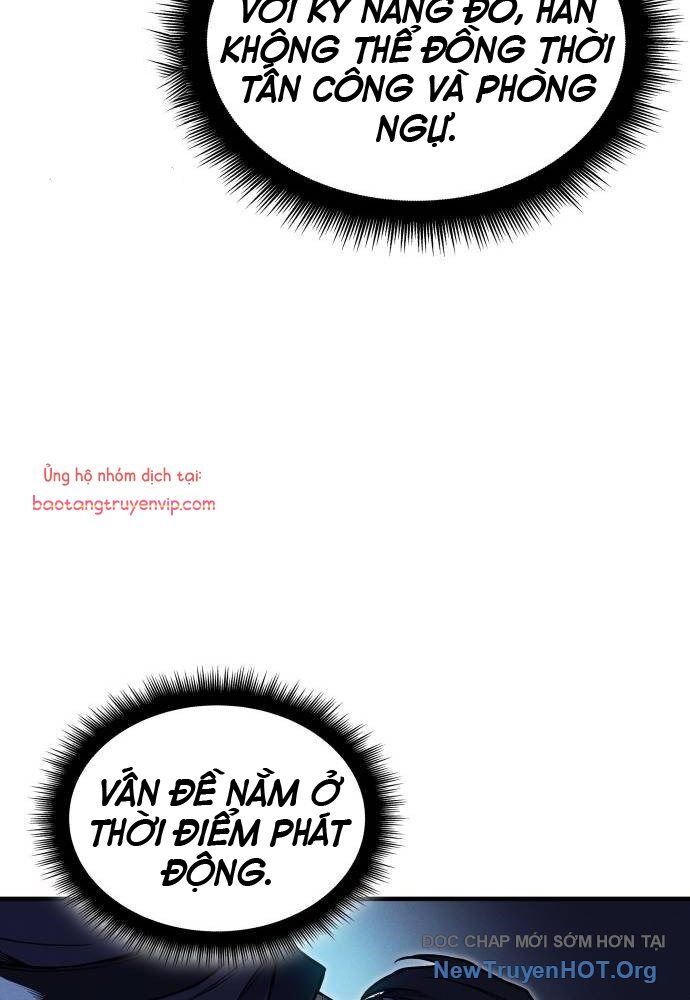 page_84