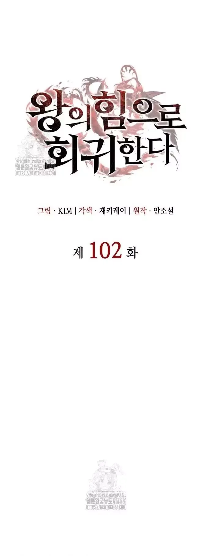 page_16