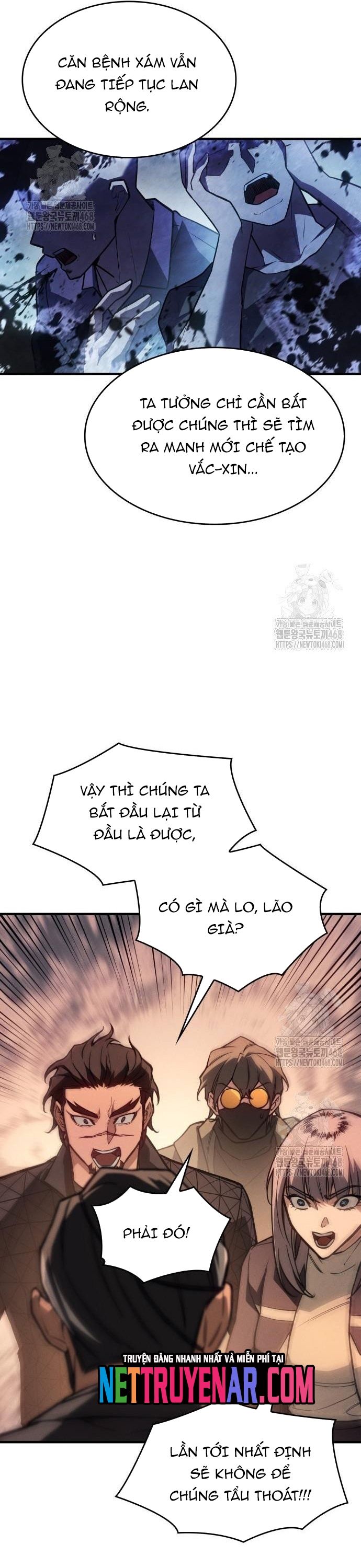 page_51