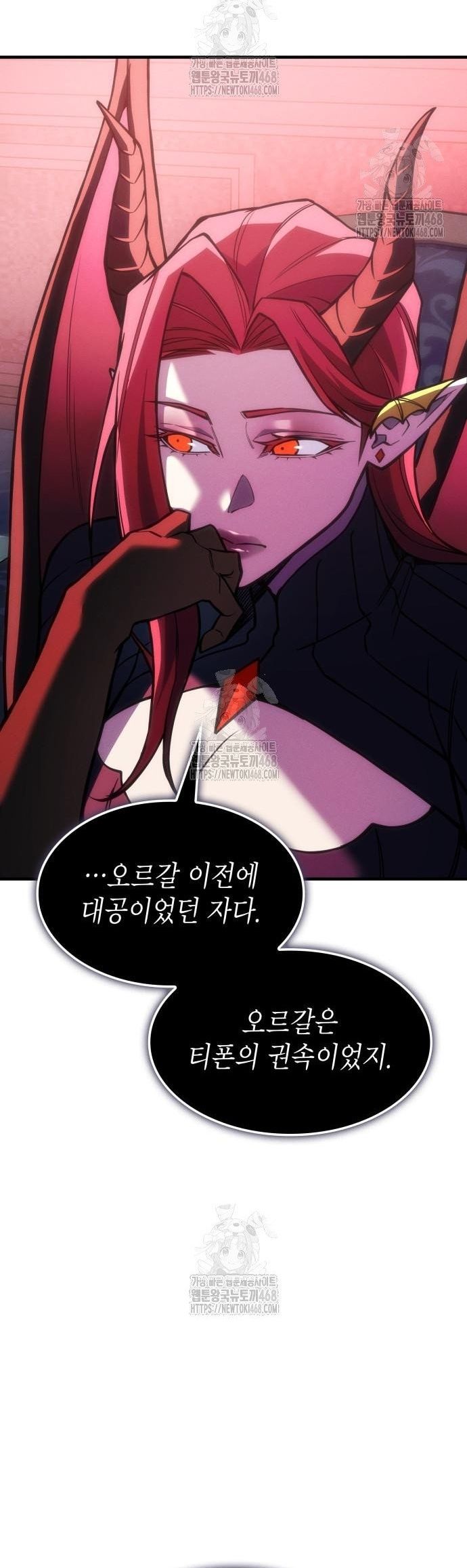 page_23