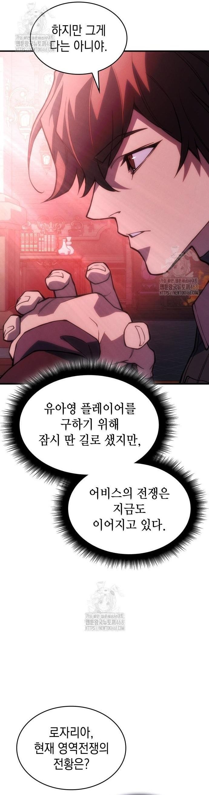 page_28