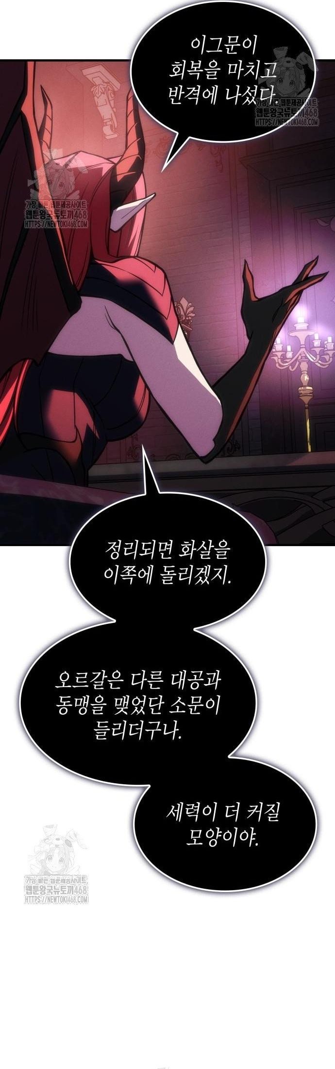 page_29