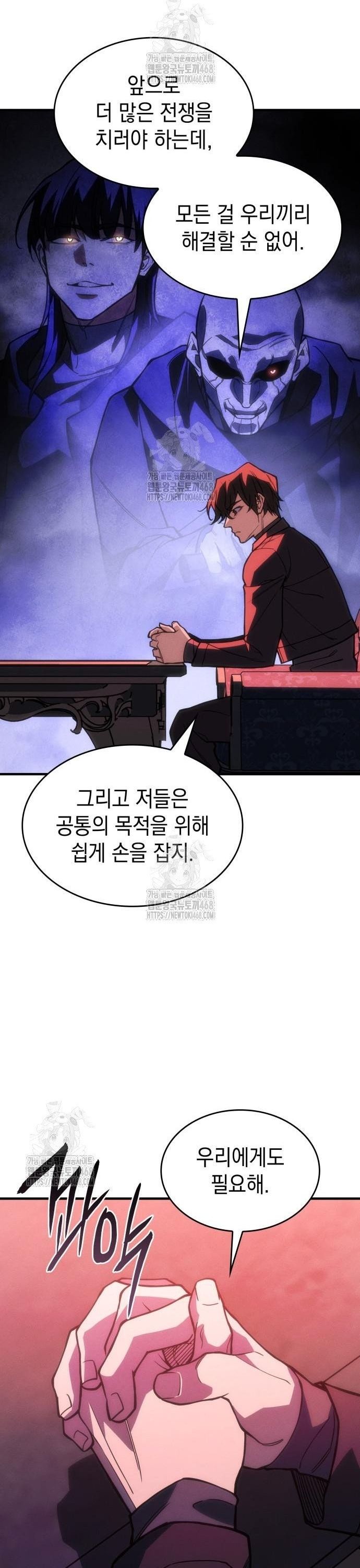 page_30