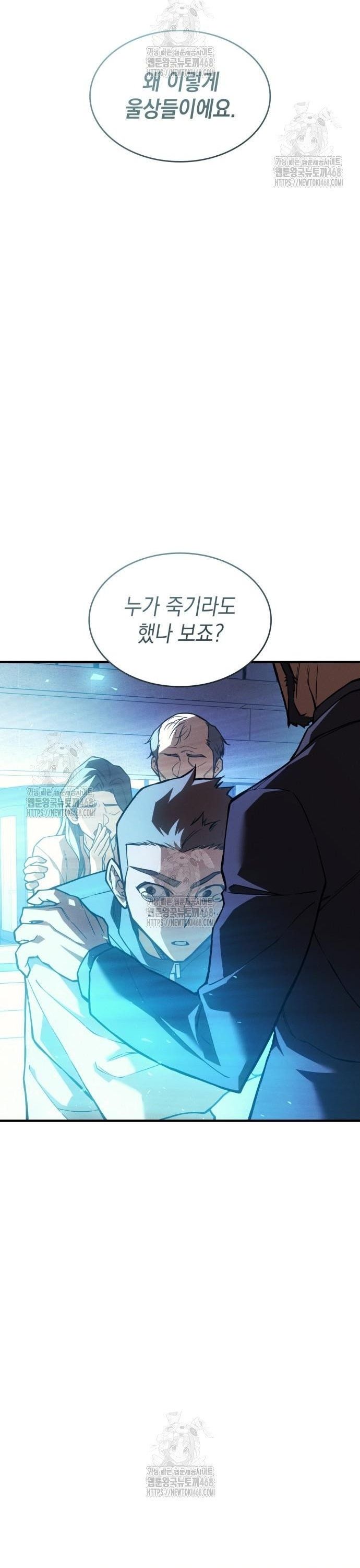 page_33
