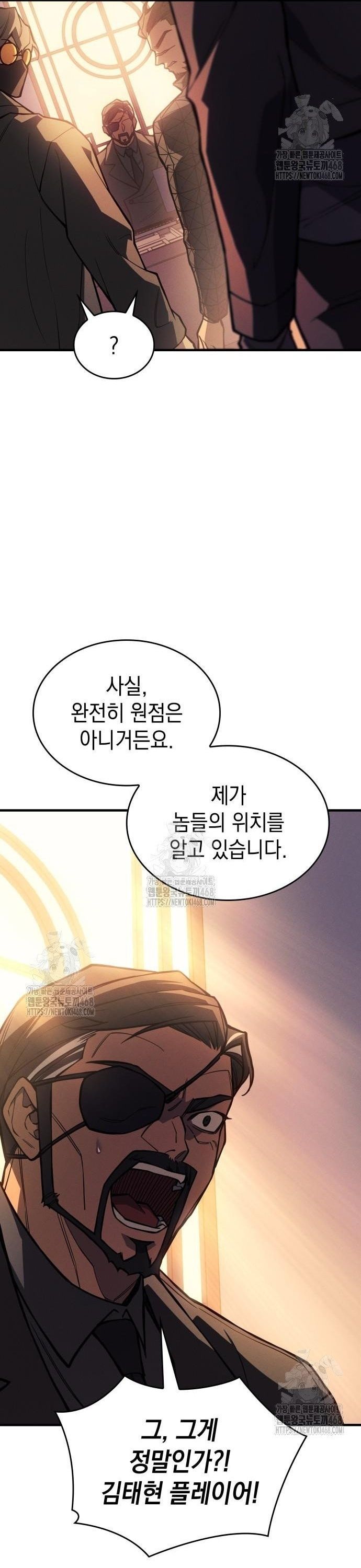 page_41
