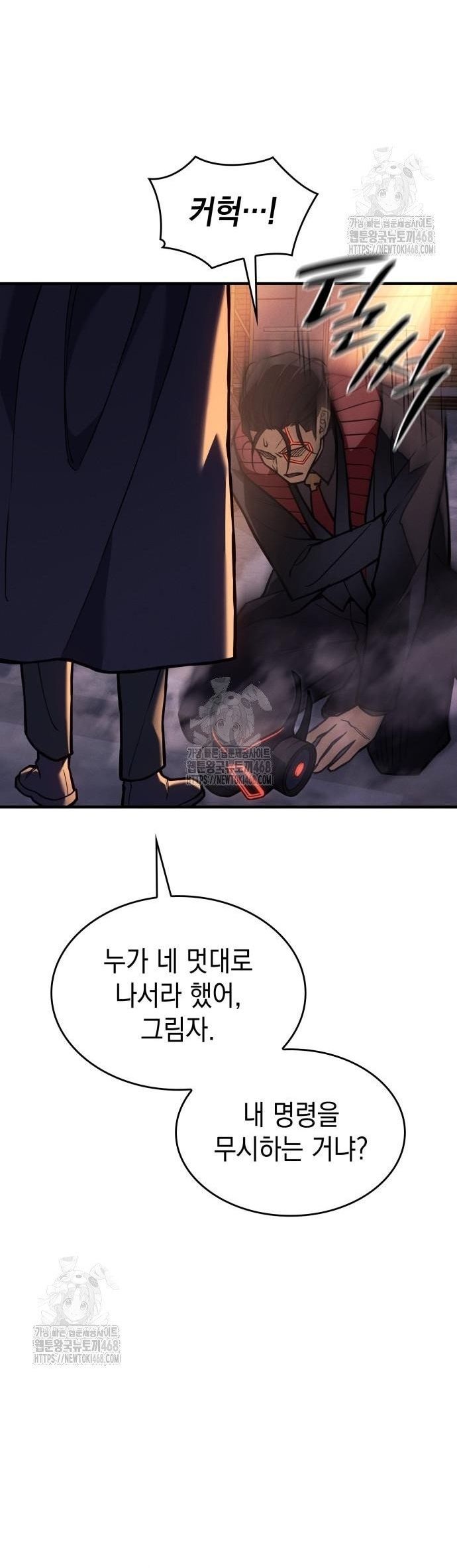 page_44