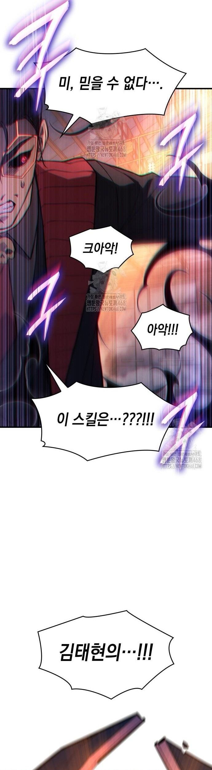page_53