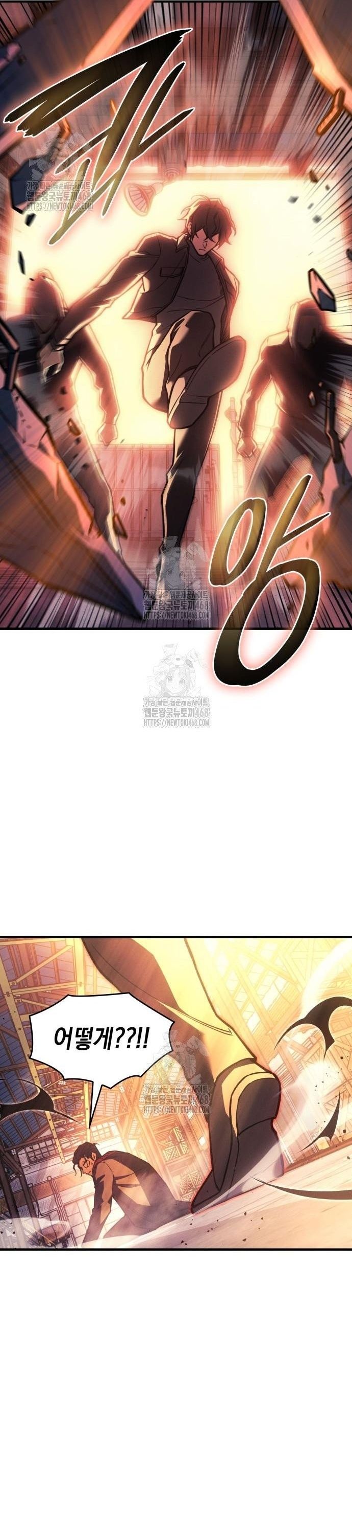 page_54