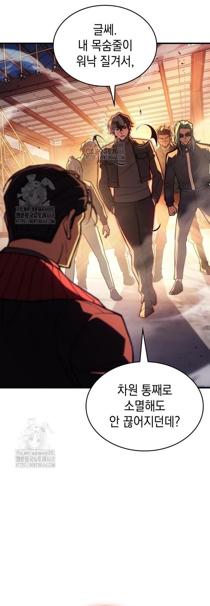page_55
