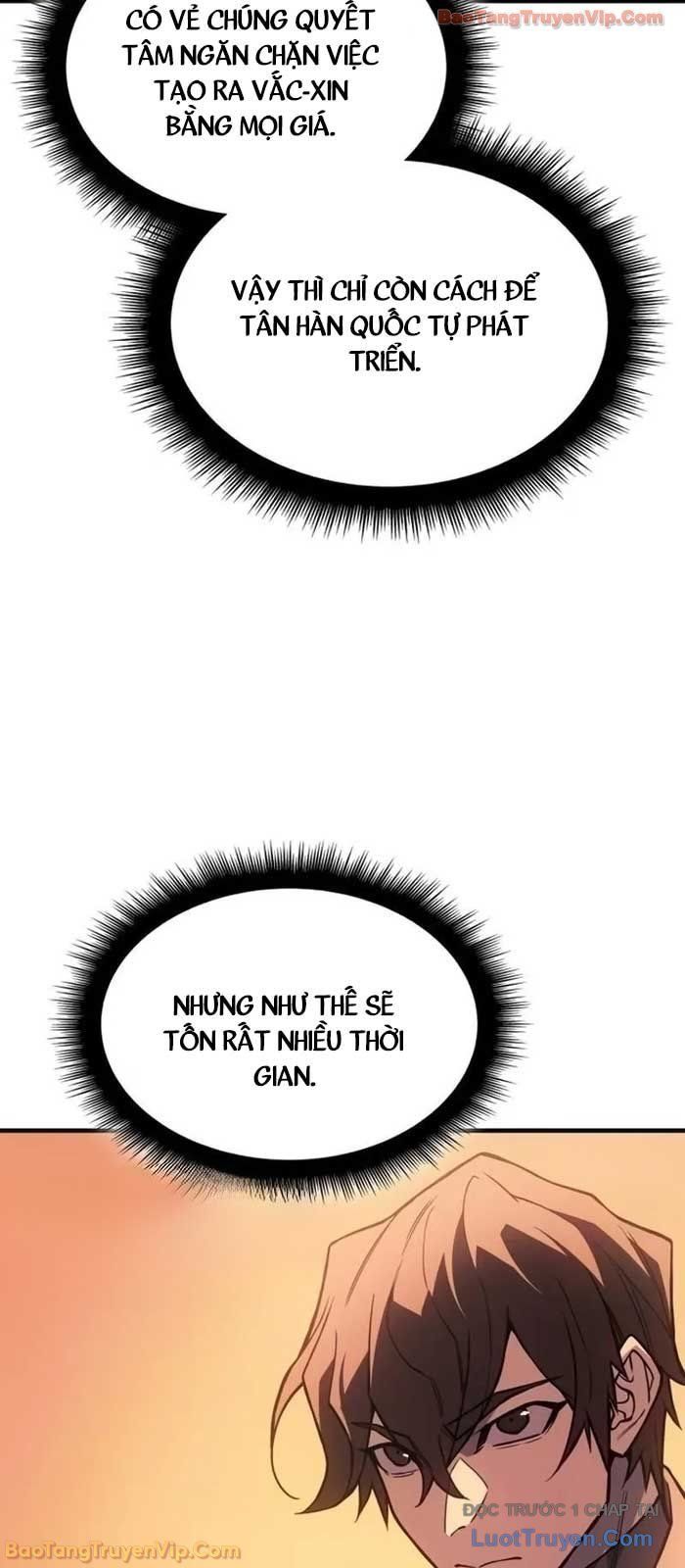 page_104