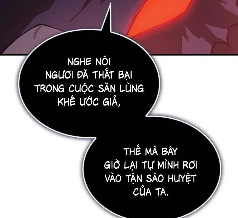 page_251