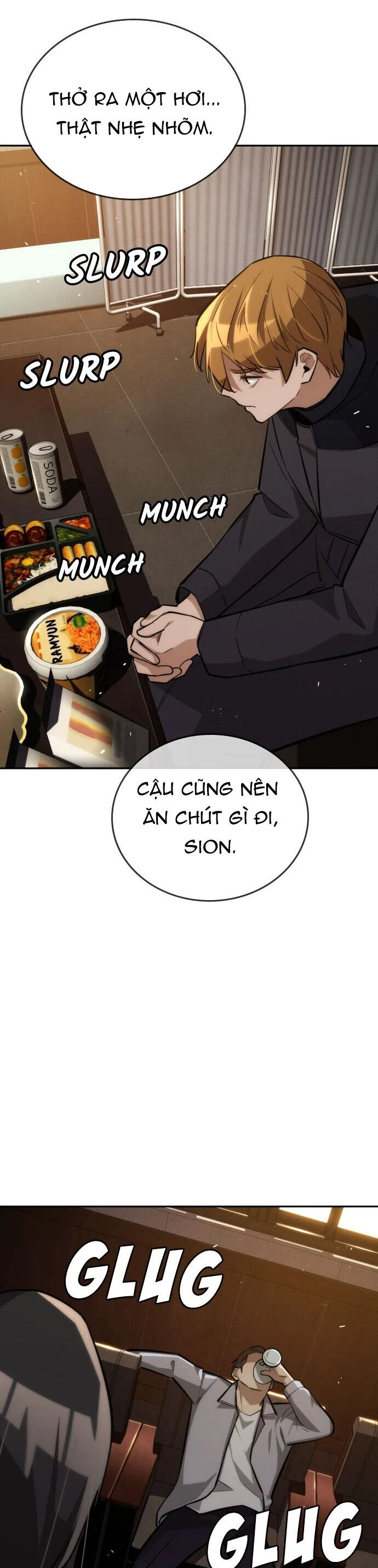 page_27