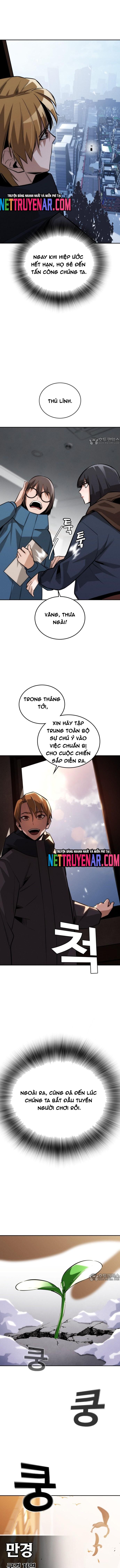 page_13