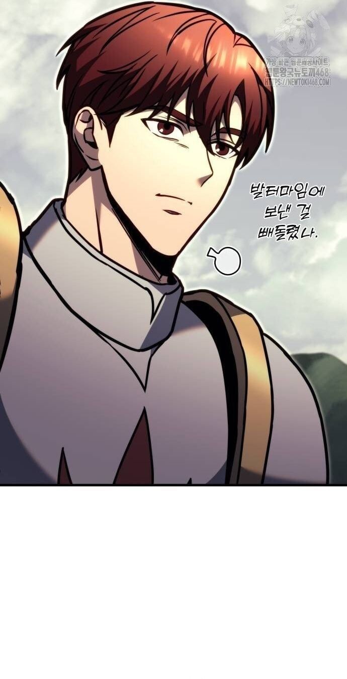 page_86