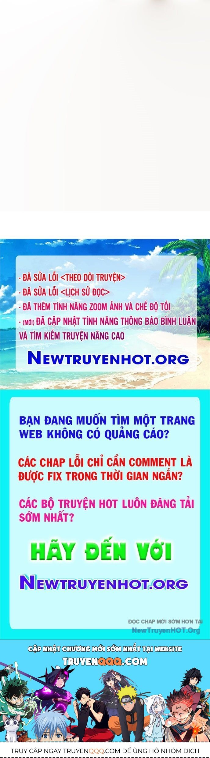 page_247