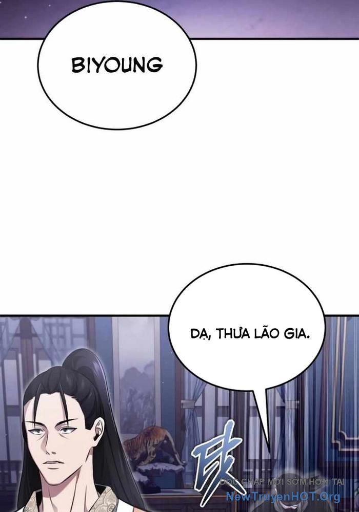 page_122