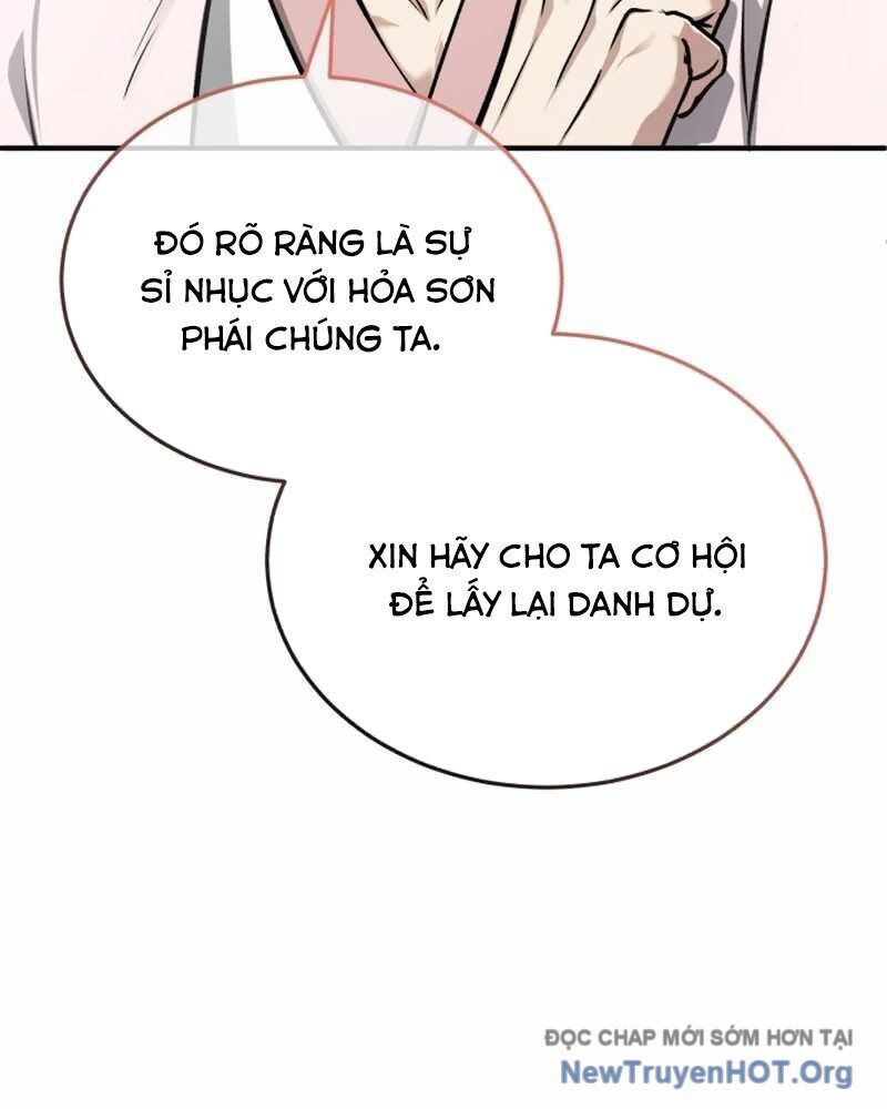 page_104