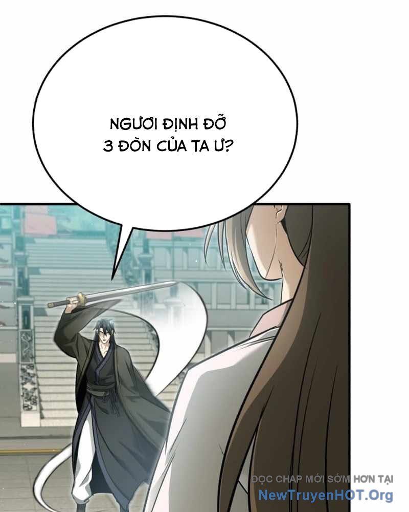 page_118