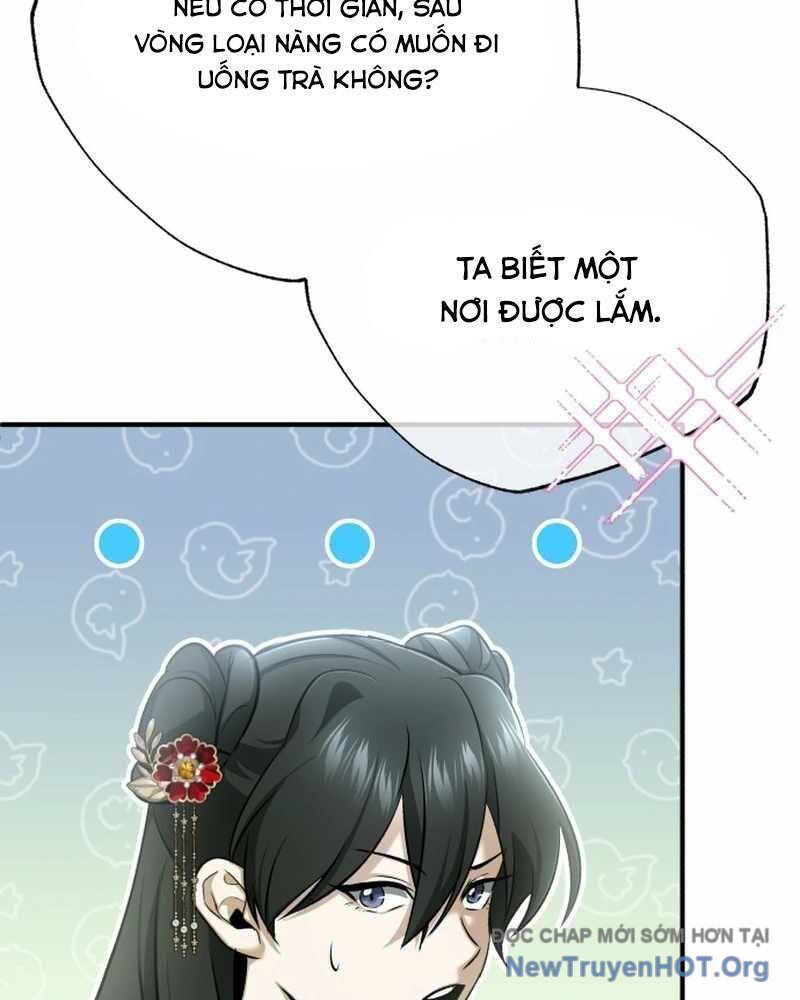 page_84