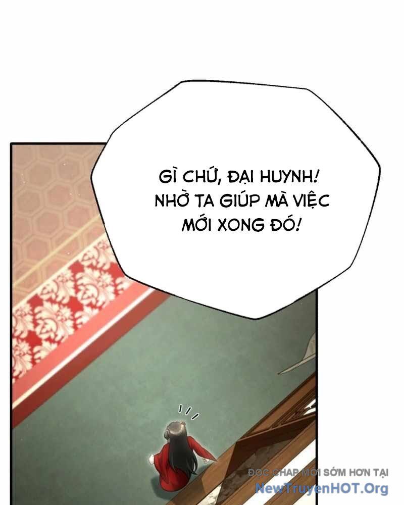 page_122