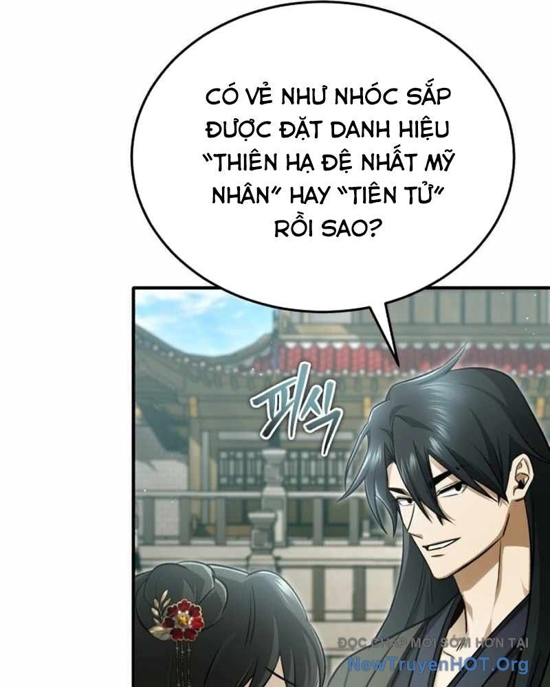 page_88