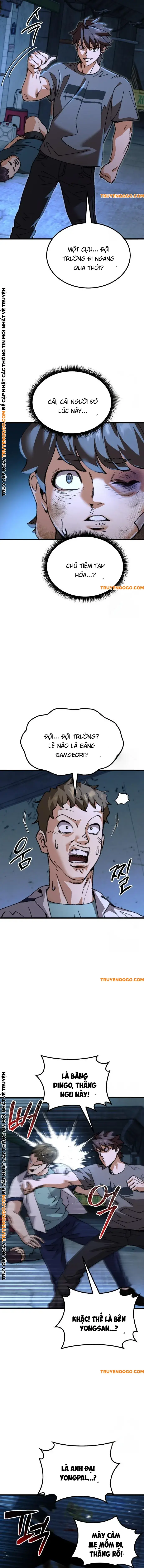 page_4