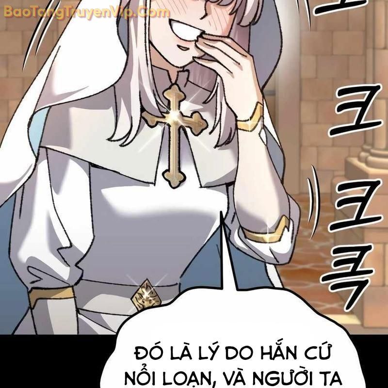 page_220