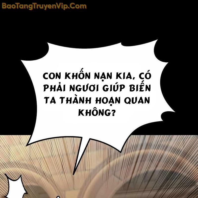 page_222