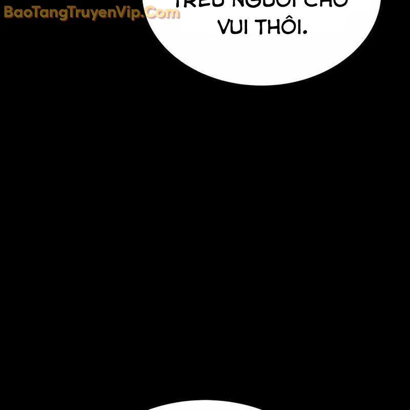 page_227