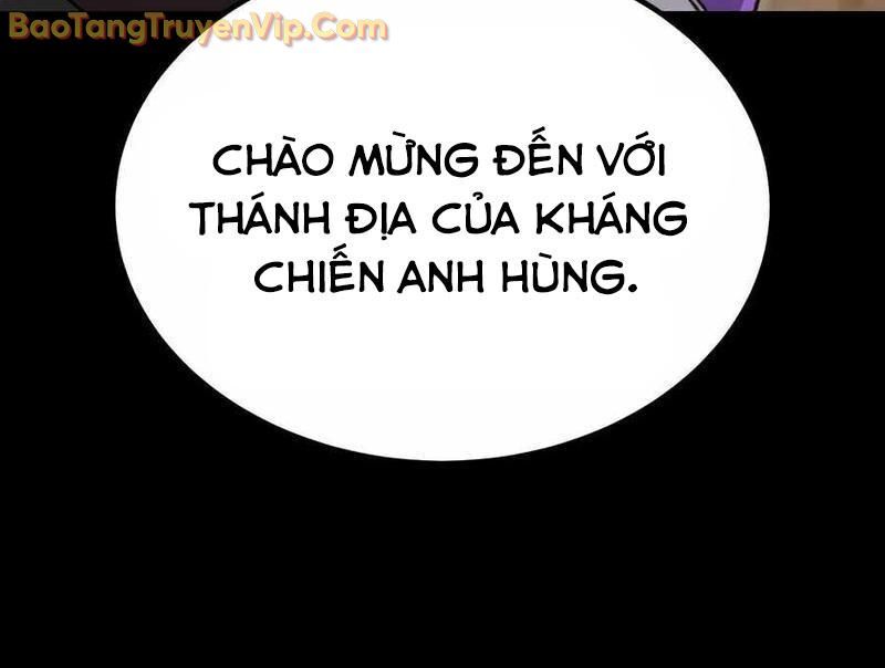 page_241