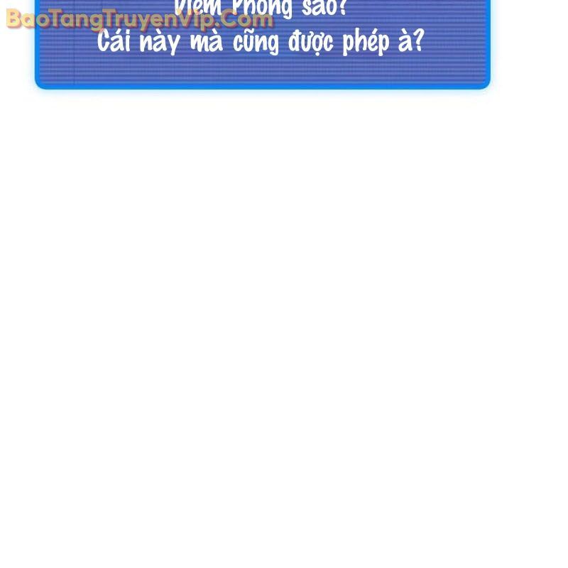 page_208