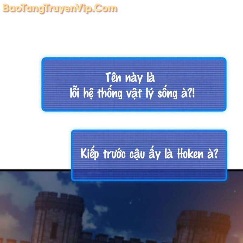 page_209