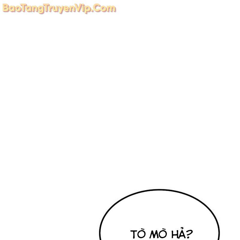page_212