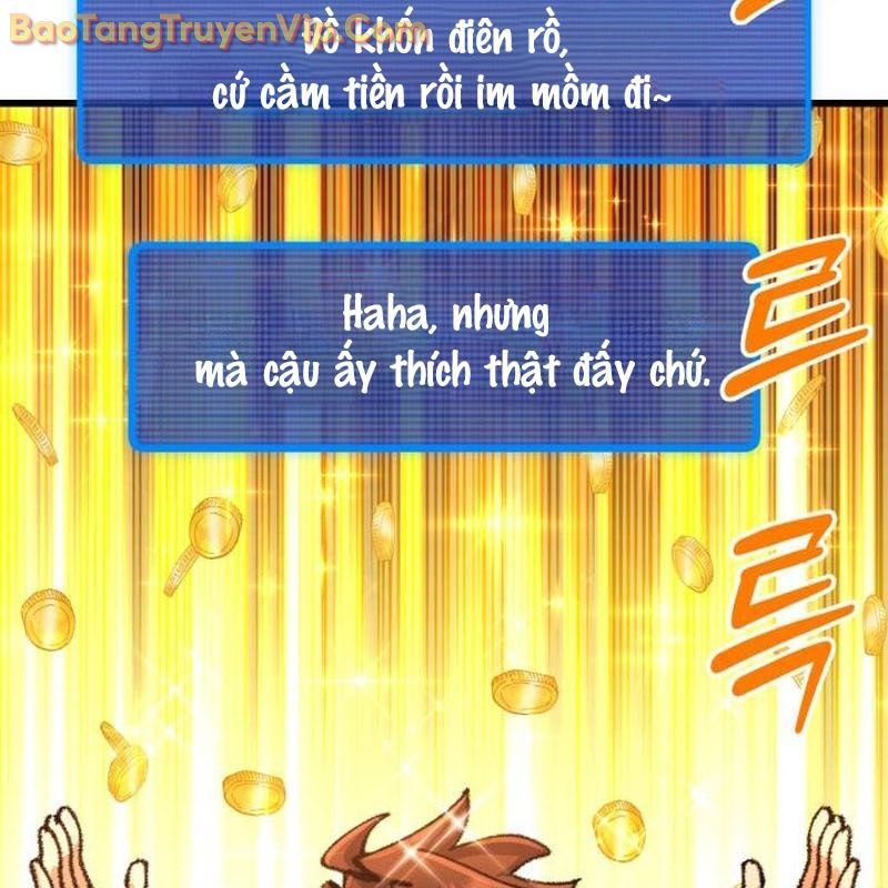 page_225
