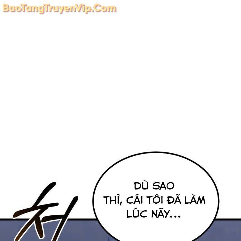 page_227