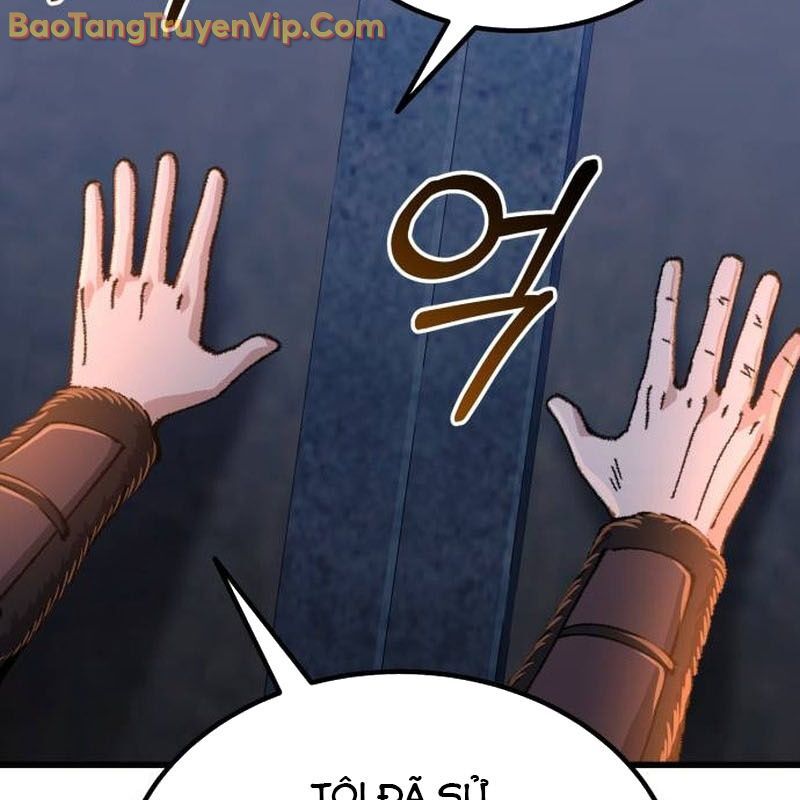 page_228