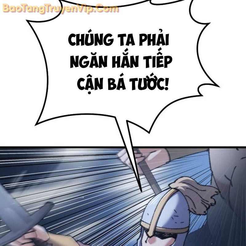 page_238