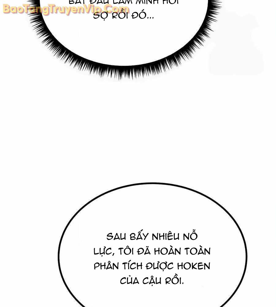 page_81