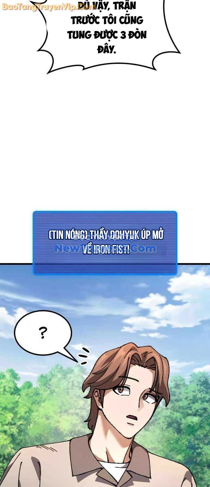 page_17