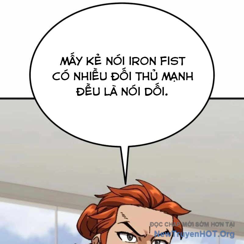 page_17