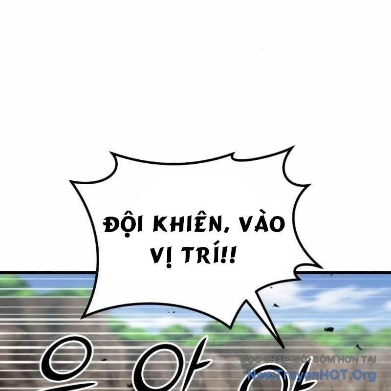 page_123