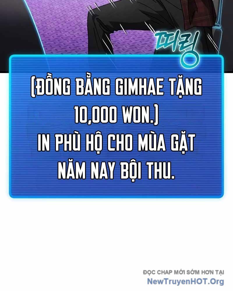 page_57