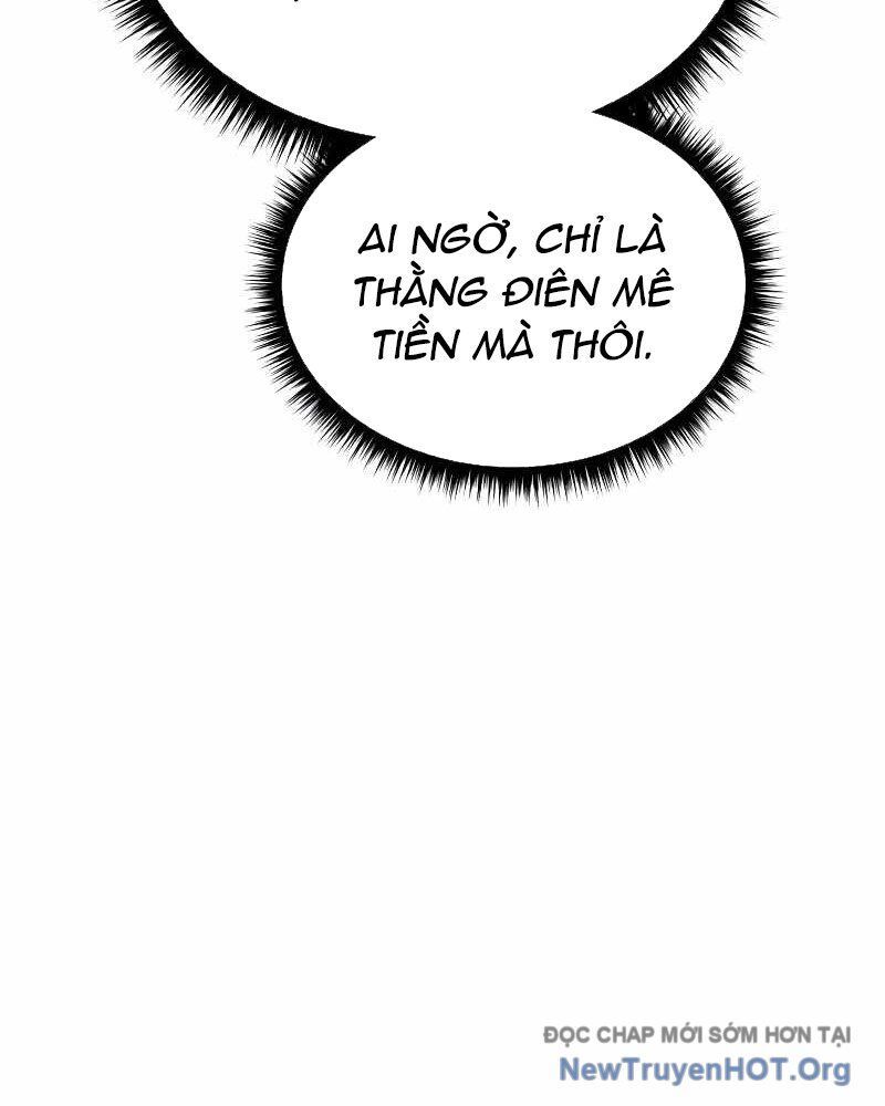 page_88